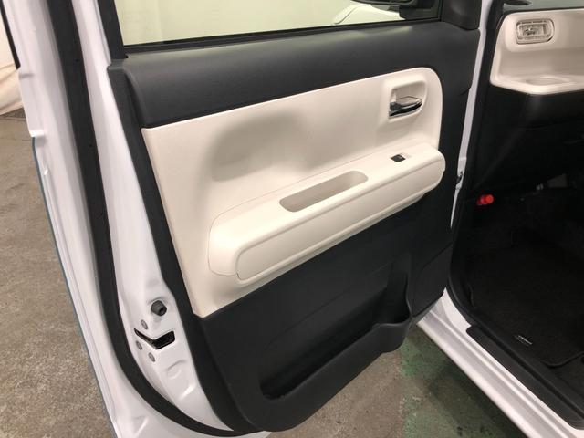 ムーヴキャンバスストライプスG 走行24201キロ/ナビ/ドラレコ/ETC一年保証・走行距離無制限走行24201キロ フルセグナビ ブルートゥース 全周囲カメラ ドラレコ クリアランスソナー オートライト LEDヘッドライト アイドリングストップ シートヒーター(埼玉県)の中古車