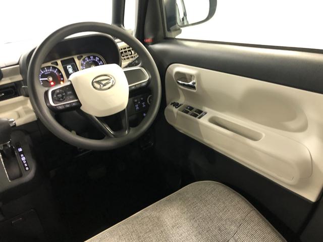 ムーヴキャンバスストライプスG 走行24201キロ/ナビ/ドラレコ/ETC一年保証・走行距離無制限走行24201キロ フルセグナビ ブルートゥース 全周囲カメラ ドラレコ クリアランスソナー オートライト LEDヘッドライト アイドリングストップ シートヒーター(埼玉県)の中古車