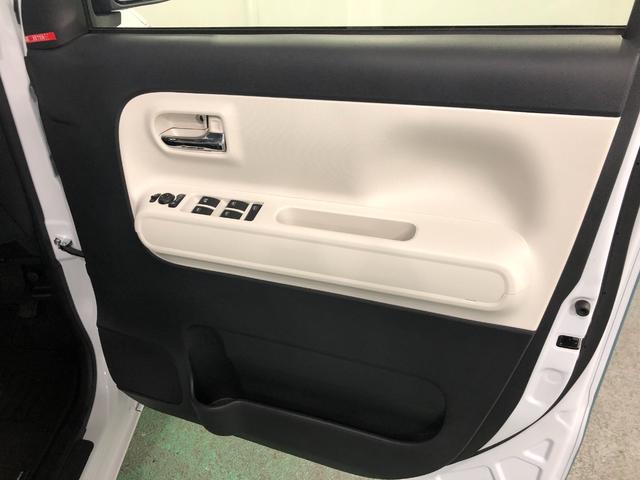 ムーヴキャンバスストライプスG 走行24201キロ/ナビ/ドラレコ/ETC一年保証・走行距離無制限走行24201キロ フルセグナビ ブルートゥース 全周囲カメラ ドラレコ クリアランスソナー オートライト LEDヘッドライト アイドリングストップ シートヒーター(埼玉県)の中古車