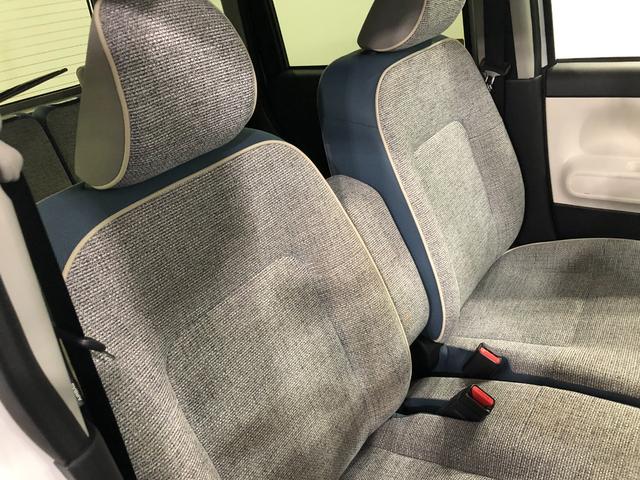 ムーヴキャンバスストライプスG 走行24201キロ/ナビ/ドラレコ/ETC一年保証・走行距離無制限走行24201キロ フルセグナビ ブルートゥース 全周囲カメラ ドラレコ クリアランスソナー オートライト LEDヘッドライト アイドリングストップ シートヒーター(埼玉県)の中古車