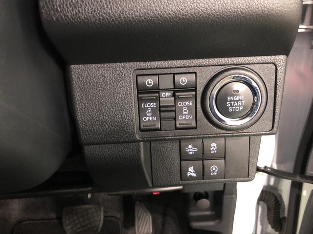 ムーヴキャンバスストライプスG 走行24201キロ/ナビ/ドラレコ/ETC一年保証・走行距離無制限走行24201キロ フルセグナビ ブルートゥース 全周囲カメラ ドラレコ クリアランスソナー オートライト LEDヘッドライト アイドリングストップ シートヒーター(埼玉県)の中古車