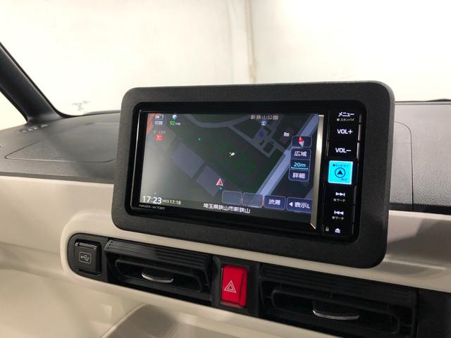 ムーヴキャンバスストライプスG 走行24201キロ/ナビ/ドラレコ/ETC一年保証・走行距離無制限走行24201キロ フルセグナビ ブルートゥース 全周囲カメラ ドラレコ クリアランスソナー オートライト LEDヘッドライト アイドリングストップ シートヒーター(埼玉県)の中古車