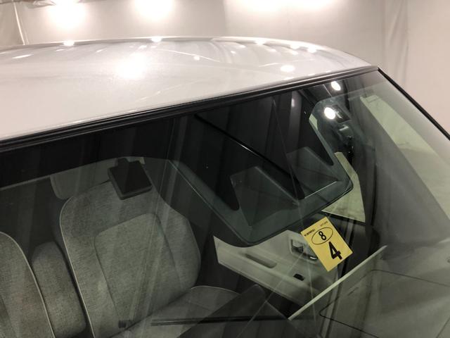 ムーヴキャンバスストライプスG 走行24201キロ/ナビ/ドラレコ/ETC一年保証・走行距離無制限走行24201キロ フルセグナビ ブルートゥース 全周囲カメラ ドラレコ クリアランスソナー オートライト LEDヘッドライト アイドリングストップ シートヒーター(埼玉県)の中古車