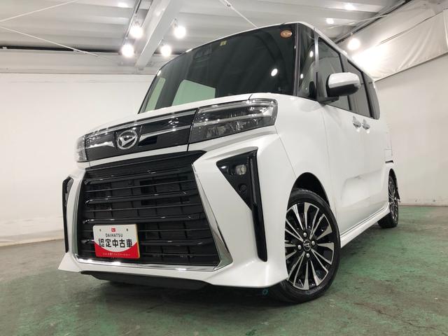 タントカスタムRS 走行39647キロ/シートヒータ/オートライトワンオーナー 禁煙車 サイドエアバック クリアランスソナー オートマチックハイビーム オートライト LEDヘッドライト LEDフォグランプ ベンチシート シートヒーター 両側電動スライドドア(埼玉県)の中古車