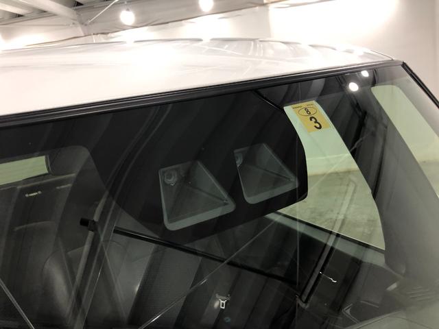 タントカスタムRS 走行39647キロ/シートヒータ/オートライトワンオーナー 禁煙車 サイドエアバック クリアランスソナー オートマチックハイビーム オートライト LEDヘッドライト LEDフォグランプ ベンチシート シートヒーター 両側電動スライドドア(埼玉県)の中古車