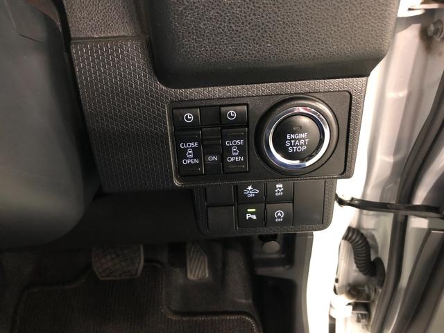 タントカスタムRS 走行39647キロ/シートヒータ/オートライトワンオーナー 禁煙車 サイドエアバック クリアランスソナー オートマチックハイビーム オートライト LEDヘッドライト LEDフォグランプ ベンチシート シートヒーター 両側電動スライドドア(埼玉県)の中古車