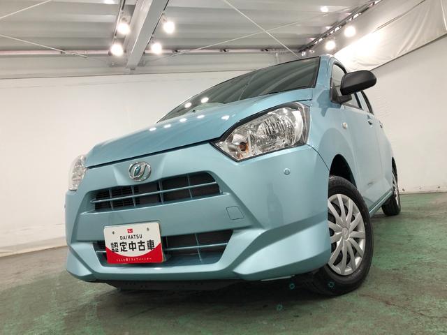 ミライースL SAIII 走行8481キロ/クリアランスソナー一年保証・走行距離無制限 走行8481キロ 助手席エアバック オートライト オートマチックハイビーム クリアランスソナー アイドリングストップ(埼玉県)の中古車