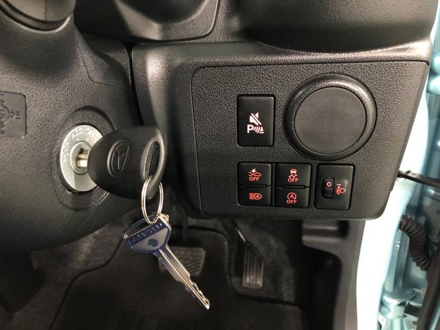 ミライースL SAIII 走行8481キロ/クリアランスソナー一年保証・走行距離無制限 走行8481キロ 助手席エアバック オートライト オートマチックハイビーム クリアランスソナー アイドリングストップ(埼玉県)の中古車