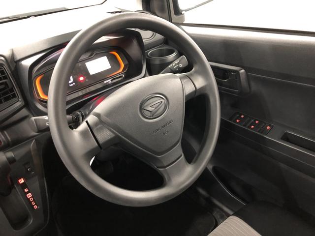 ミライースL SAIII 走行8481キロ/クリアランスソナー一年保証・走行距離無制限 走行8481キロ 助手席エアバック オートライト オートマチックハイビーム クリアランスソナー アイドリングストップ(埼玉県)の中古車