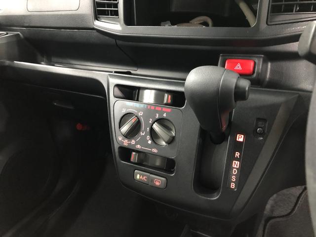 ミライースL SAIII 走行8481キロ/クリアランスソナー一年保証・走行距離無制限 走行8481キロ 助手席エアバック オートライト オートマチックハイビーム クリアランスソナー アイドリングストップ(埼玉県)の中古車