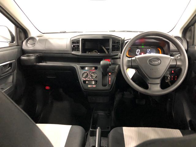 ミライースL SAIII 走行8481キロ/クリアランスソナー一年保証・走行距離無制限 走行8481キロ 助手席エアバック オートライト オートマチックハイビーム クリアランスソナー アイドリングストップ(埼玉県)の中古車