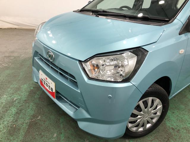 ミライースL SAIII 走行8481キロ/クリアランスソナー一年保証・走行距離無制限 走行8481キロ 助手席エアバック オートライト オートマチックハイビーム クリアランスソナー アイドリングストップ(埼玉県)の中古車