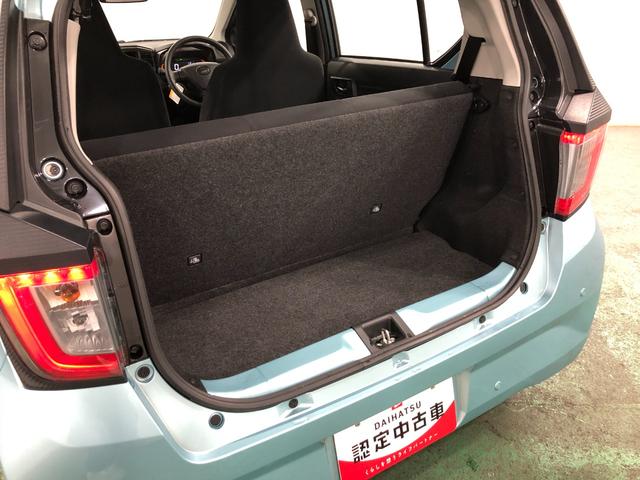 ミライースL SAIII 走行8481キロ/クリアランスソナー一年保証・走行距離無制限 走行8481キロ 助手席エアバック オートライト オートマチックハイビーム クリアランスソナー アイドリングストップ(埼玉県)の中古車