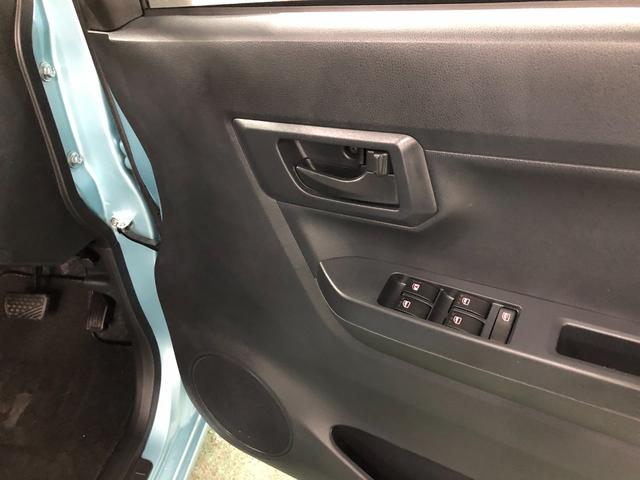 ミライースL SAIII 走行8481キロ/クリアランスソナー一年保証・走行距離無制限 走行8481キロ 助手席エアバック オートライト オートマチックハイビーム クリアランスソナー アイドリングストップ(埼玉県)の中古車