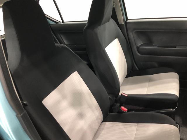 ミライースL SAIII 走行8481キロ/クリアランスソナー一年保証・走行距離無制限 走行8481キロ 助手席エアバック オートライト オートマチックハイビーム クリアランスソナー アイドリングストップ(埼玉県)の中古車