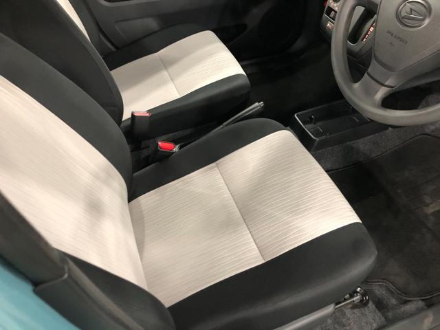 ミライースL SAIII 走行8481キロ/クリアランスソナー一年保証・走行距離無制限 走行8481キロ 助手席エアバック オートライト オートマチックハイビーム クリアランスソナー アイドリングストップ(埼玉県)の中古車