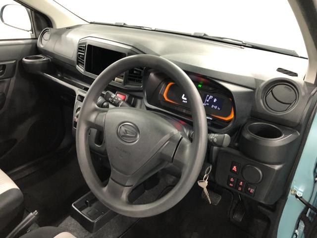 ミライースL SAIII 走行8481キロ/クリアランスソナー一年保証・走行距離無制限 走行8481キロ 助手席エアバック オートライト オートマチックハイビーム クリアランスソナー アイドリングストップ(埼玉県)の中古車