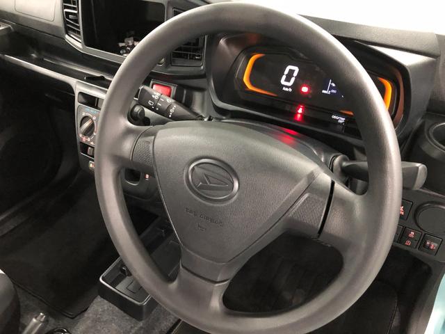 ミライースL SAIII 走行8481キロ/クリアランスソナー一年保証・走行距離無制限 走行8481キロ 助手席エアバック オートライト オートマチックハイビーム クリアランスソナー アイドリングストップ(埼玉県)の中古車