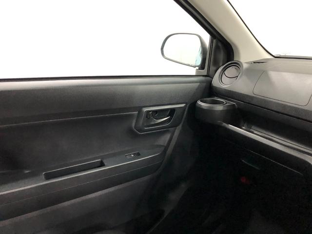 ミライースL SAIII 走行8481キロ/クリアランスソナー一年保証・走行距離無制限 走行8481キロ 助手席エアバック オートライト オートマチックハイビーム クリアランスソナー アイドリングストップ(埼玉県)の中古車