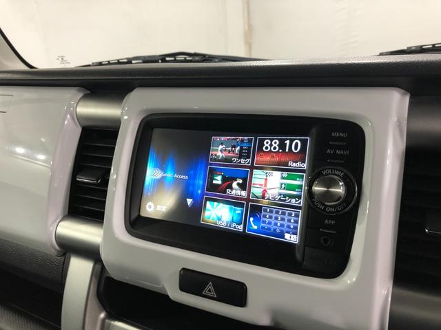 ハスラーＧ　走行４３５４６キロ／車検整備付／ナビ／バックカメラ一年保証・走行距離無制限走行４３５４６キロ　ワンセグナビ　バックカメラ　アイドリングストップ　ベンチシート　シートヒーター（埼玉県）の中古車