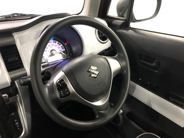 ハスラーＧ　走行４３５４６キロ／車検整備付／ナビ／バックカメラ一年保証・走行距離無制限走行４３５４６キロ　ワンセグナビ　バックカメラ　アイドリングストップ　ベンチシート　シートヒーター（埼玉県）の中古車