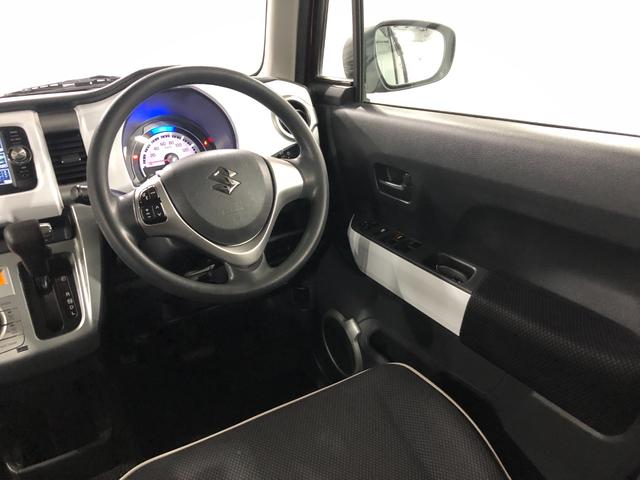 ハスラーＧ　走行４３５４６キロ／車検整備付／ナビ／バックカメラ一年保証・走行距離無制限走行４３５４６キロ　ワンセグナビ　バックカメラ　アイドリングストップ　ベンチシート　シートヒーター（埼玉県）の中古車