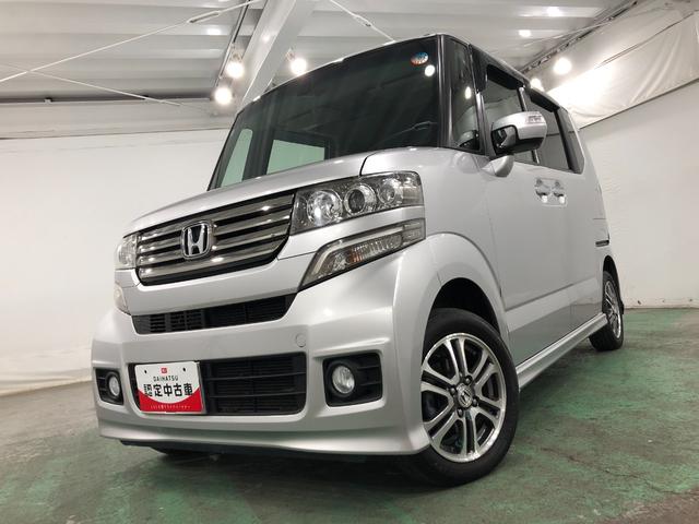 Ｎ−ＢＯＸ＋カスタムＧ・ターボＡパッケージ　走行４９７８９キロ／ナビ／後席モニタ一年保証・走行距離無制限走行４９７８９キロ　フルセグナビ　ブルートゥース　バックカメラ　後席モニター　サイドエアバック　ＨＩＤヘッドライト　ベンチシート　両側電動スライドドア（埼玉県）の中古車