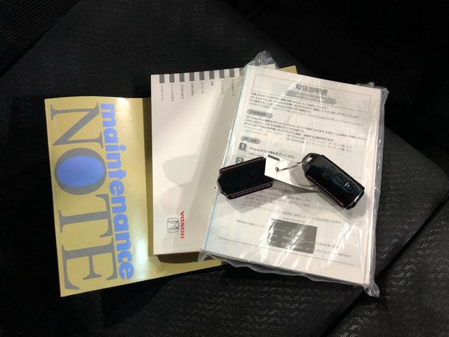 Ｎ−ＢＯＸ＋カスタムＧ・ターボＡパッケージ　走行４９７８９キロ／ナビ／後席モニタ一年保証・走行距離無制限走行４９７８９キロ　フルセグナビ　ブルートゥース　バックカメラ　後席モニター　サイドエアバック　ＨＩＤヘッドライト　ベンチシート　両側電動スライドドア（埼玉県）の中古車