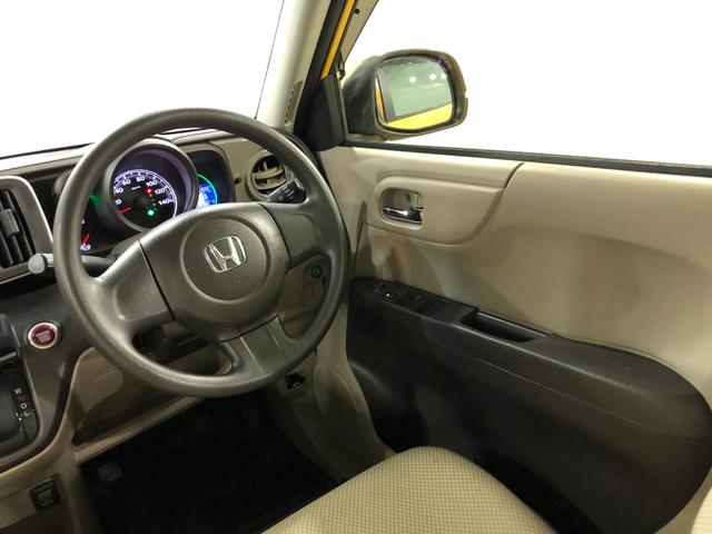 N−ONEG・Lパッケージ 走行19987キロ/オートライト一年保証・走行距離無制限走行19987キロ サイドエアバック オートライト HIDヘッドライト ベンチシート USB 助手席エアバック(埼玉県)の中古車