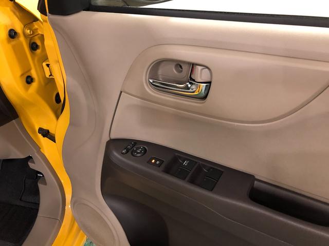 N−ONEG・Lパッケージ 走行19987キロ/オートライト一年保証・走行距離無制限走行19987キロ サイドエアバック オートライト HIDヘッドライト ベンチシート USB 助手席エアバック(埼玉県)の中古車