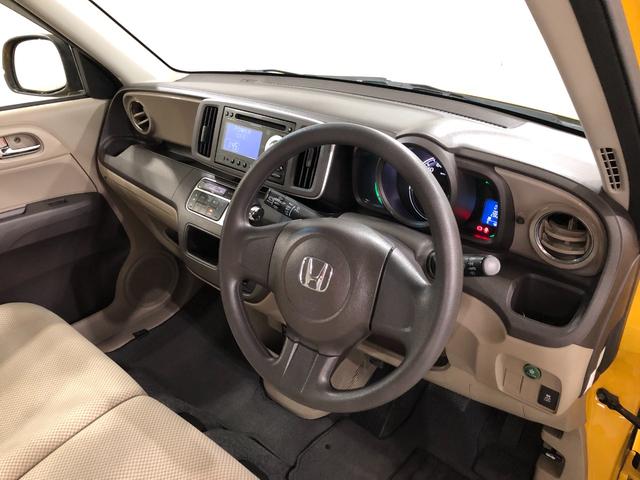 N−ONEG・Lパッケージ 走行19987キロ/オートライト一年保証・走行距離無制限走行19987キロ サイドエアバック オートライト HIDヘッドライト ベンチシート USB 助手席エアバック(埼玉県)の中古車