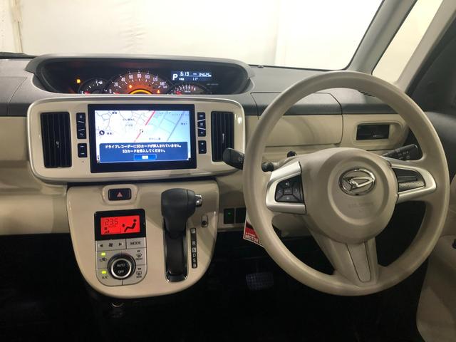 ムーヴキャンバスGメイクアップ SAIII 走行34625キロ/ナビドラレコ1年保証距離無制限 走行34625キロ 純正フルセグナビ バックカメラ ドラレコ 純正マット サイドエアバッグ LEDヘッドランプ アイドリングストップ 両側電動スライドドア オート格納式ドアミラー(埼玉県)の中古車