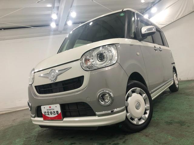 ムーヴキャンバスGメイクアップ SAIII 走行34625キロ/ナビドラレコ1年保証距離無制限 走行34625キロ 純正フルセグナビ バックカメラ ドラレコ 純正マット サイドエアバッグ LEDヘッドランプ アイドリングストップ 両側電動スライドドア オート格納式ドアミラー(埼玉県)の中古車