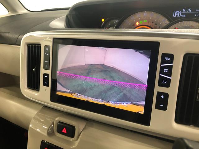 ムーヴキャンバスGメイクアップ SAIII 走行34625キロ/ナビドラレコ1年保証距離無制限 走行34625キロ 純正フルセグナビ バックカメラ ドラレコ 純正マット サイドエアバッグ LEDヘッドランプ アイドリングストップ 両側電動スライドドア オート格納式ドアミラー(埼玉県)の中古車