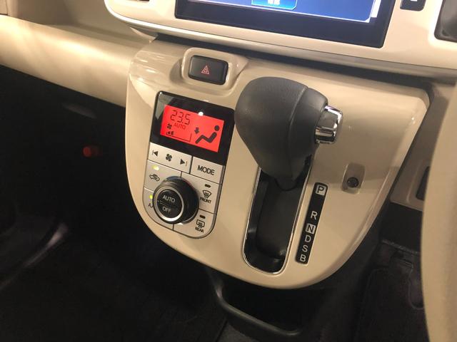 ムーヴキャンバスGメイクアップ SAIII 走行34625キロ/ナビドラレコ1年保証距離無制限 走行34625キロ 純正フルセグナビ バックカメラ ドラレコ 純正マット サイドエアバッグ LEDヘッドランプ アイドリングストップ 両側電動スライドドア オート格納式ドアミラー(埼玉県)の中古車