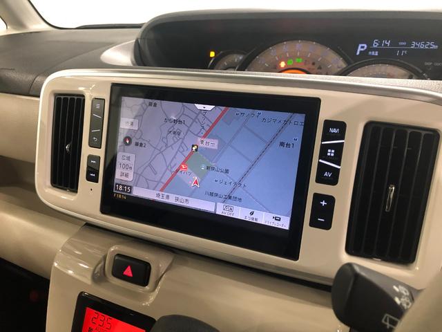 ムーヴキャンバスGメイクアップ SAIII 走行34625キロ/ナビドラレコ1年保証距離無制限 走行34625キロ 純正フルセグナビ バックカメラ ドラレコ 純正マット サイドエアバッグ LEDヘッドランプ アイドリングストップ 両側電動スライドドア オート格納式ドアミラー(埼玉県)の中古車