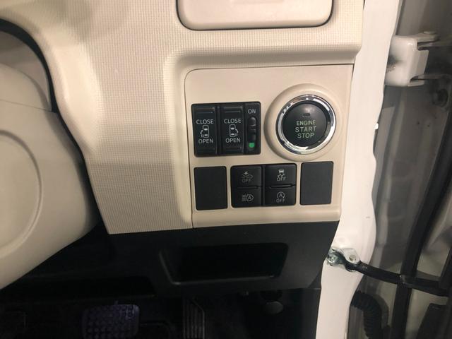 ムーヴキャンバスGメイクアップ SAIII 走行34625キロ/ナビドラレコ1年保証距離無制限 走行34625キロ 純正フルセグナビ バックカメラ ドラレコ 純正マット サイドエアバッグ LEDヘッドランプ アイドリングストップ 両側電動スライドドア オート格納式ドアミラー(埼玉県)の中古車