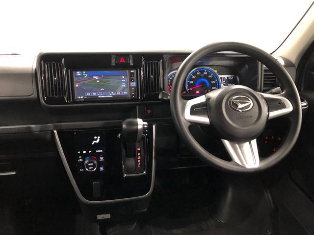 アトレーワゴンカスタムターボＲＳリミテッド　ＳＡIII　走行７９６６４キロ一年保証・走行距離無制限走行７９６６４キロ　車検整備付　フルセグナビ　ドラレコ　バックカメラ　ブルートゥース　ＬＥＤヘッドライト　片側電動スライドドア（埼玉県）の中古車