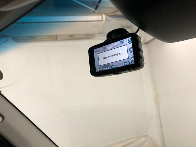 アトレーワゴンカスタムターボＲＳリミテッド　ＳＡIII　走行７９６６４キロ一年保証・走行距離無制限走行７９６６４キロ　車検整備付　フルセグナビ　ドラレコ　バックカメラ　ブルートゥース　ＬＥＤヘッドライト　片側電動スライドドア（埼玉県）の中古車