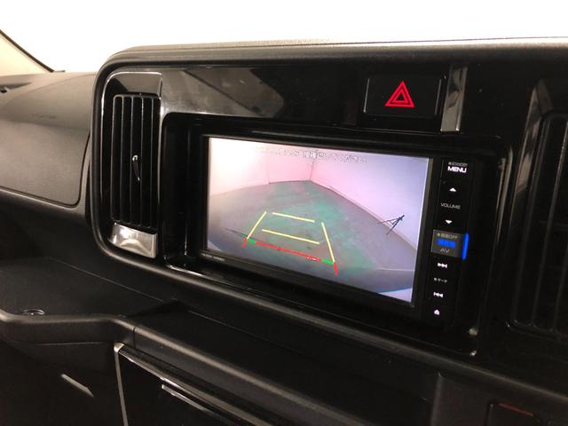 アトレーワゴンカスタムターボＲＳリミテッド　ＳＡIII　走行７９６６４キロ一年保証・走行距離無制限走行７９６６４キロ　車検整備付　フルセグナビ　ドラレコ　バックカメラ　ブルートゥース　ＬＥＤヘッドライト　片側電動スライドドア（埼玉県）の中古車