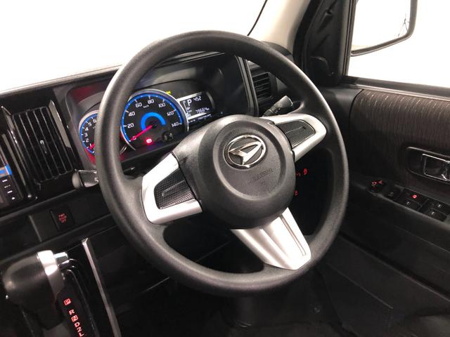 アトレーワゴンカスタムターボＲＳリミテッド　ＳＡIII　走行７９６６４キロ一年保証・走行距離無制限走行７９６６４キロ　車検整備付　フルセグナビ　ドラレコ　バックカメラ　ブルートゥース　ＬＥＤヘッドライト　片側電動スライドドア（埼玉県）の中古車