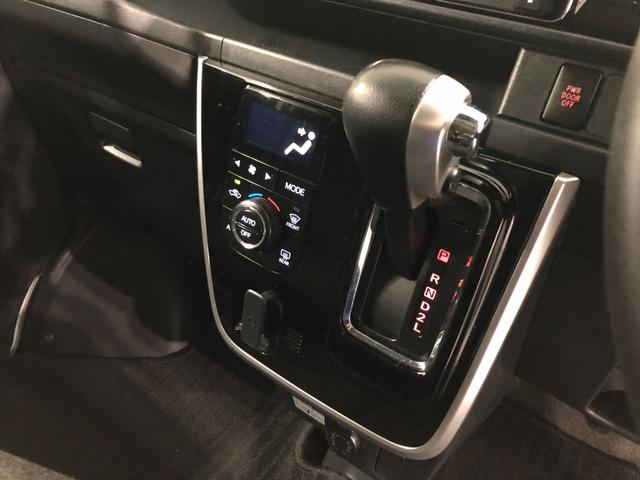 アトレーワゴンカスタムターボＲＳリミテッド　ＳＡIII　走行７９６６４キロ一年保証・走行距離無制限走行７９６６４キロ　車検整備付　フルセグナビ　ドラレコ　バックカメラ　ブルートゥース　ＬＥＤヘッドライト　片側電動スライドドア（埼玉県）の中古車