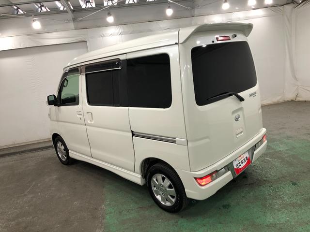 アトレーワゴンカスタムターボＲＳリミテッド　ＳＡIII　走行７９６６４キロ一年保証・走行距離無制限走行７９６６４キロ　車検整備付　フルセグナビ　ドラレコ　バックカメラ　ブルートゥース　ＬＥＤヘッドライト　片側電動スライドドア（埼玉県）の中古車