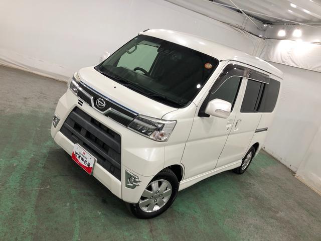 アトレーワゴンカスタムターボＲＳリミテッド　ＳＡIII　走行７９６６４キロ一年保証・走行距離無制限走行７９６６４キロ　車検整備付　フルセグナビ　ドラレコ　バックカメラ　ブルートゥース　ＬＥＤヘッドライト　片側電動スライドドア（埼玉県）の中古車