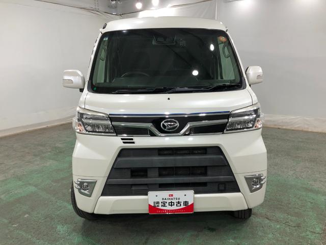 アトレーワゴンカスタムターボＲＳリミテッド　ＳＡIII　走行７９６６４キロ一年保証・走行距離無制限走行７９６６４キロ　車検整備付　フルセグナビ　ドラレコ　バックカメラ　ブルートゥース　ＬＥＤヘッドライト　片側電動スライドドア（埼玉県）の中古車