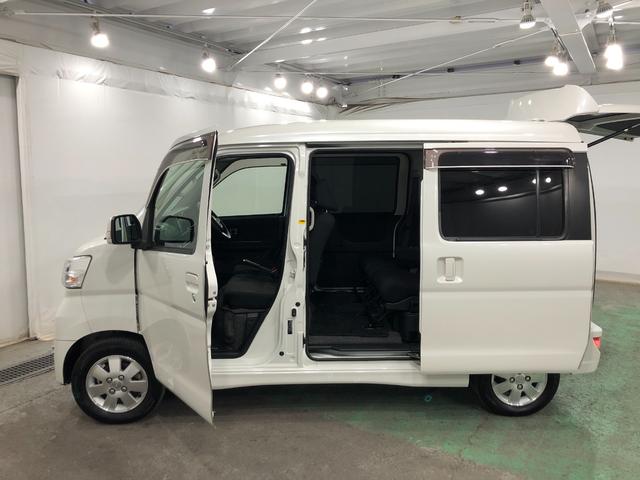 アトレーワゴンカスタムターボＲＳリミテッド　ＳＡIII　走行７９６６４キロ一年保証・走行距離無制限走行７９６６４キロ　車検整備付　フルセグナビ　ドラレコ　バックカメラ　ブルートゥース　ＬＥＤヘッドライト　片側電動スライドドア（埼玉県）の中古車