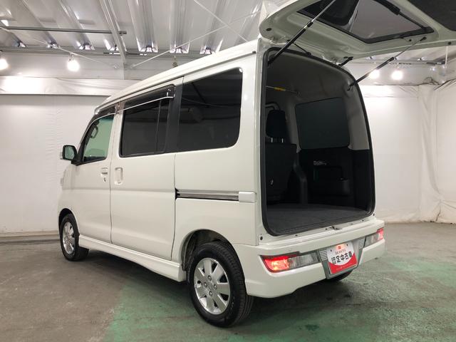 アトレーワゴンカスタムターボＲＳリミテッド　ＳＡIII　走行７９６６４キロ一年保証・走行距離無制限走行７９６６４キロ　車検整備付　フルセグナビ　ドラレコ　バックカメラ　ブルートゥース　ＬＥＤヘッドライト　片側電動スライドドア（埼玉県）の中古車