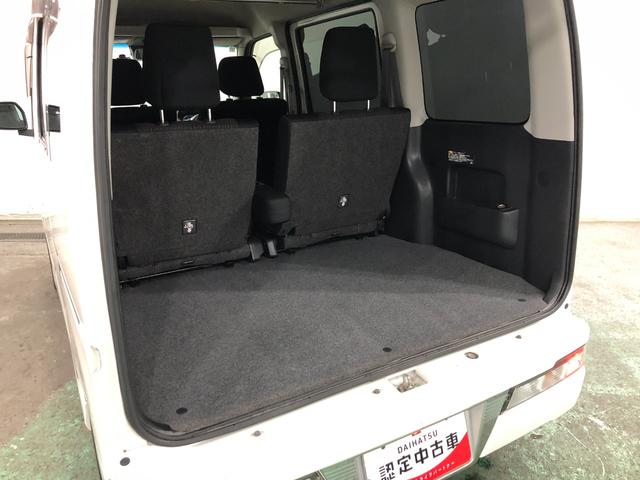 アトレーワゴンカスタムターボＲＳリミテッド　ＳＡIII　走行７９６６４キロ一年保証・走行距離無制限走行７９６６４キロ　車検整備付　フルセグナビ　ドラレコ　バックカメラ　ブルートゥース　ＬＥＤヘッドライト　片側電動スライドドア（埼玉県）の中古車