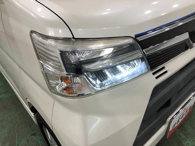 アトレーワゴンカスタムターボＲＳリミテッド　ＳＡIII　走行７９６６４キロ一年保証・走行距離無制限走行７９６６４キロ　車検整備付　フルセグナビ　ドラレコ　バックカメラ　ブルートゥース　ＬＥＤヘッドライト　片側電動スライドドア（埼玉県）の中古車