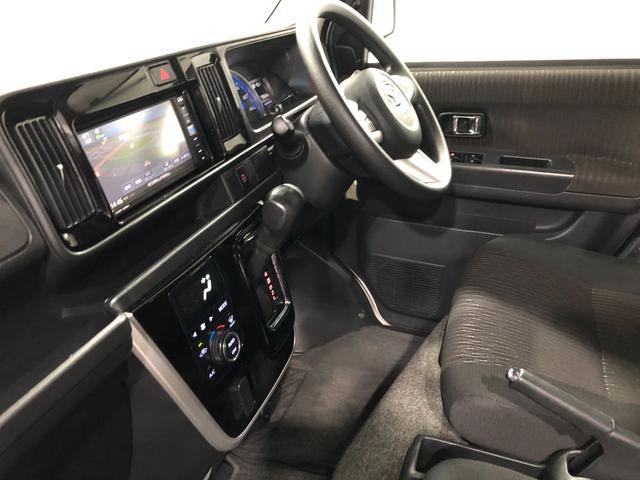 アトレーワゴンカスタムターボＲＳリミテッド　ＳＡIII　走行７９６６４キロ一年保証・走行距離無制限走行７９６６４キロ　車検整備付　フルセグナビ　ドラレコ　バックカメラ　ブルートゥース　ＬＥＤヘッドライト　片側電動スライドドア（埼玉県）の中古車